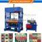 QT4-30 Concrete Block Making Machine Price in India,manual Brick Making Machine Quality Choice