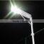 Outdoor Solar Led Street Light with Camera & Mobile App 20w 30w 50w