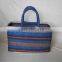 Woven Seagrass Shopping Basket