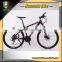 2016 MARUSHI Brand Chinese Suppier 21 Speed Mountain Bike