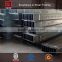 2016 prefabricated steel building structural steel h beam a36 no minus tolerance