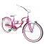 adult chopper bicycle beach cruiser bike/26 inch girls beach cruiser bike/Steel beach cruiser bicycle