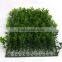New fashion besting selling product artificial hedge fence artificial grass fence