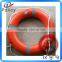 2.5kg Marine Lifebuoy/SOLAS approved Life ring