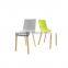 Dining Room Bright Color PP Plastic Chair for Sale