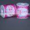  china supplier tissue manufacturer
