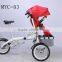 Fancy baby stroller mother baby bicycle stroller bike mother and child stroller bike