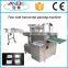 Body Warmer Stick Packing Machine,body Warmer Stick Packaging Machine