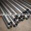 Professional supplier of cold finished precision seamless tube
