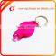 Pink Plastic LED Grow Lighting Keychain