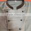 chef coat,executive chef uniform,long sleeves chef coat with removable buttons
