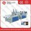 Plastic Garbage Bag And T-shirt Bag Making Machine Manufacturer