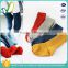 Tops Quality Stylish Latex Home Girls Knitted Socks With Rubber Soles