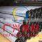 stainless steel Wedge Screen Filter V / Wedge Wire Screen Cartridge