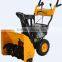Snow Thrower KCM24D Two Stage