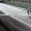 SS 316L Material 600 Mesh Stainless Steel Woven Wire Mesh