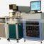 DW50D hot sale metal semiconductor laser marking machine