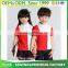 Guangzhou manufacture kindergarten uniform children's new design primary school uniform