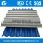 Anti Corrosion Plastic One Layer Roof Tile Plastic Roofing Sheet