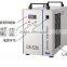 Laser engraving cutting machine CW5200 water chiller