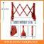 expandable length216cm plastic portable barricades