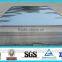 SPCC Cold rolled steel coil/sheet