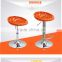 Cheap metal round bar stools for sale