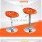 Used swivel unique bar stool