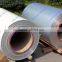 low price prepainted precoated aluminum strip coil