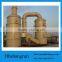 exhaust gas air purification tower for air filter