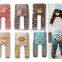 Infant Pant ,PP Pant
