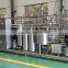 Beverage UHT Pasteurizer