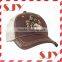 Custom baseball cap with bottle opener