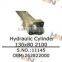 Hydraulic cylinder 130*80 2100 OEM 262822000 for PUTZMEISTER concrete pump spare parts