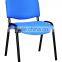 Zhejiang High Quality Conference Fabric Visitor Meeting Chair QY-5001