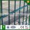 Cheap 868 Double Fence for sale