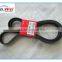 56992-RNA-A03/56992-RNA-A01 Auto Belt for Honda