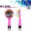 MY GIRL new personalize hair brush hot sale professional hair brush with mirror