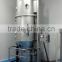 fluid bed dryer for pharmaceutical industry