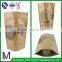 Made in China stand up kraf paper coffee bag