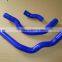 SILICONE RADIATOR/COOLANT HOSE BLUE FOR MINI COOPER S JCW W11 1.6 R52 04-08/R53 01-06
