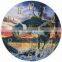 2015 Classic Wall Clock