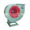 4-72 model Low Pressure Centrifugal fan with house