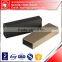 6063 Aluminium flat tube profile
