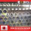 a213 t12 alloy steel pipe STBA22 from China alibaba