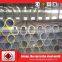 SAW ASTM A210 gr C alloy steel pipe from China market