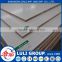 poplar pine /paulownia/malacca blockboard E0 E1 E2 1220*2240 blockboard with cheapest price made by LULIGROUP China manufacture