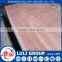birch beech ASH OAK teak veneer faced plywood with FSC from LULI GROUP