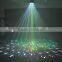 3-in-1 LED Strobe Laser Stage light 8 patterns mini RG laser