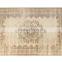 CONCUS TRADITIONAL CARPET